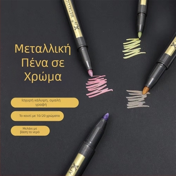 Μαρκαδόρος ακρυλικός για παιδιά από τη New Simple – αδιαφανής, αδιάβροχος, μαλακή άκρη, κατάλληλος για DIY graffiti και ζωγραφική με το χέρι