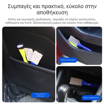 Βούρτσα καθαρισμού αγωγού εξαερισμού αυτοκινήτου — McLallen, μηχανικά πλαστικά, απαλές τρίχες, μοντέλο Air outlet brush