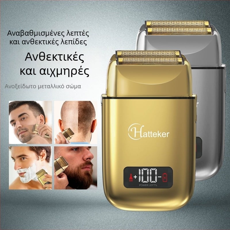 Ανδρικός ηλεκτρικός ξυριστήρας με LCD οθόνη, αιωρούμενη κεφαλή, διπλό κεφάλι κοπής με επαναλαμβανόμενη κίνηση, ενσωματωμένη μπαταρία 500–800 mAh, αυτονομία πάνω από 60 λεπτά.
