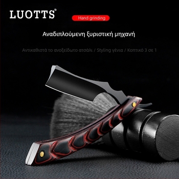 LUOTTS Εργαλείο Κομμωτικής - Διχρωμη κεφαλή κοπής από ανοξείδωτο χάλυβα, αναδιπλούμενο μαχαίρι μαλλιών, 60 g καθαρό βάρος, ιδιωτική ετικέτα διαθέσιμη, προσαρμοσμένο λογότυπο