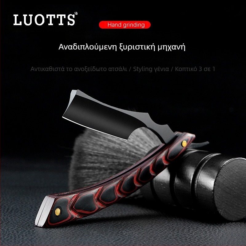 LUOTTS Εργαλείο Κομμωτικής - Διχρωμη κεφαλή κοπής από ανοξείδωτο χάλυβα, αναδιπλούμενο μαχαίρι μαλλιών, 60 g καθαρό βάρος, ιδιωτική ετικέτα διαθέσιμη, προσαρμοσμένο λογότυπο