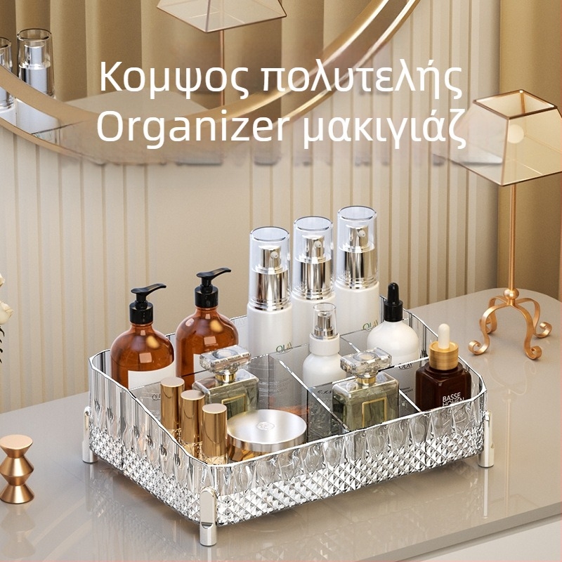 Κουτί αποθήκευσης καλλυντικών — με συρτάρι, ανθεκτικό στη σκόνη, με μεγάλη χωρητικότητα, επιτραπέζιος οργανωτής · Υλικό PET+PP · Μάρκα Three Arts · Σύγχρονο μινιμαλιστικό στυλ · Έκδοση 2024.