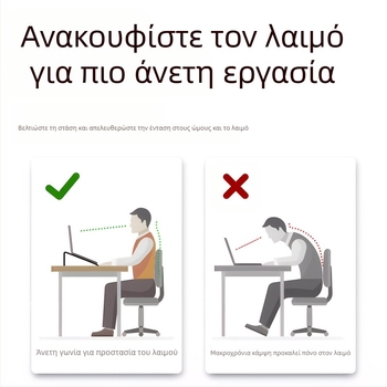 Αναδιπλούμενο επιτραπέζιο στήριγμα από κράμα αλουμινίου για φορητούς υπολογιστές και ταμπλέτες με ανύψωση και ψύξη