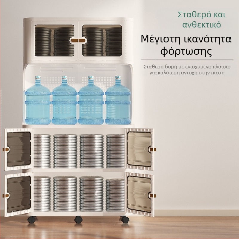 Επιτοίχιο ντουλάπι αποθήκευσης μητέρων και βρεφών με τραπεζάκι θηλασμού, μοντέλο 9614, υλικό πολυπροπυλένιο (PP), στυλ light luxury
