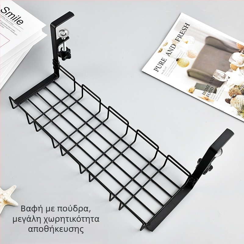 Ανοξείδωτος οργανωτής κάτω από το γραφείο με θήκη για καλώδια – χωρίς τρύπες, φορητός, ανθεκτικός στην υγρασία, 1 επίπεδο