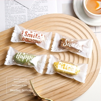 Σακούλα συσκευασίας τροφίμων με Gravure εκτύπωση, εσωτερική συσκευασία, σύνθετα υλικά — διαθεσιμότητα παραμετροποίησης