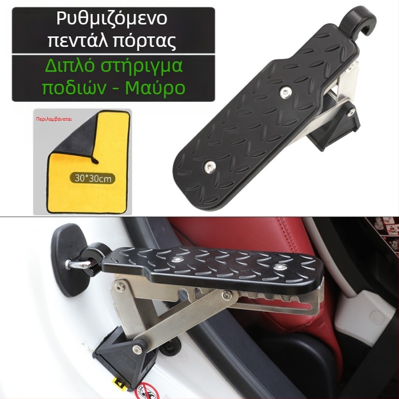 Βήμα πόρτας αυτοκινήτου, αναδιπλούμενος φορέας οροφής – κράμα αλουμινίου, Lion Tourui