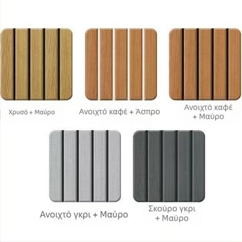 SUP σανίδα EVA αντιολισθητικό χαλάκι με φινίρισμα ξύλου, αυτοκόλλητο 3m