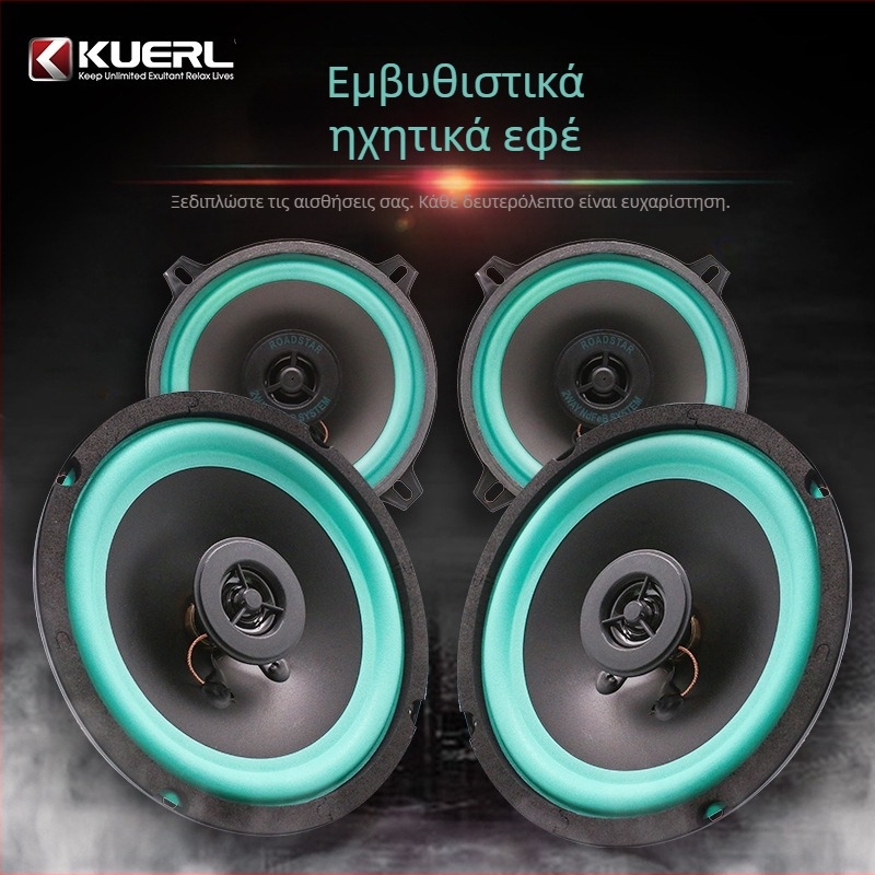 Κοξαϊαλ αυτοκινητικό ηχείο VO-602, 4 Ω, 80 W, 70–18 kHz, >90 dB