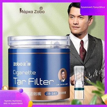 ZOBO μιας χρήσης φίλτρο για τσιγάρα – πλαστικό, απλός σχεδιασμός