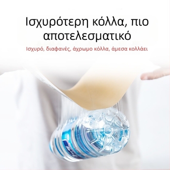 Κολλητικό φύλλο για μύγες και κουνούπια — ισχυρή κόλλα, μη τοξικό χαρτί, απλός σχεδιασμός, για οικιακή χρήση