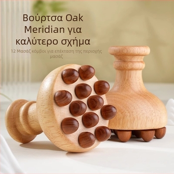 Ξύλινος μασάζ με μεσημβρινό βούρτσα για την κοιλιά — USB τροφοδοσία, λειτουργία μουσικής, μηχανικός έλεγχος, από Little Red Fish Jewelry