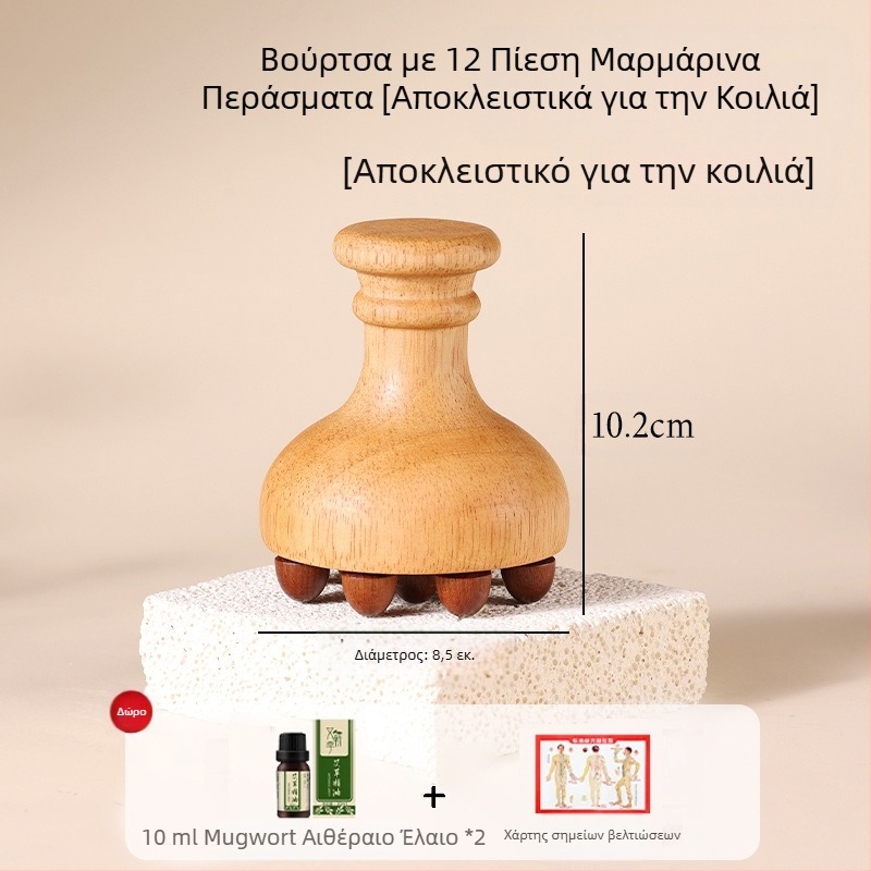 Ξύλινος μασάζ με μεσημβρινό βούρτσα για την κοιλιά — USB τροφοδοσία, λειτουργία μουσικής, μηχανικός έλεγχος, από Little Red Fish Jewelry