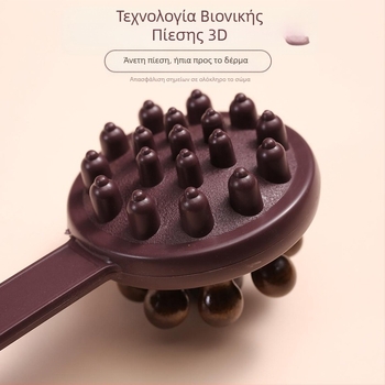 Μασάζ σφυρί για το λαιμό, την πλάτη και τους ώμους — Μηχανικός έλεγχος, μάρκα Lei Ge, σχήμα ορθογώνιο τραπεζοειδές, κατάλληλο για τον λαιμό, την πλάτη, τη μέση, τα πόδια, 2021 κυκλοφορία