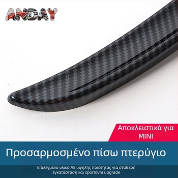 Πίσω αεροτομή από ανθρακονήματα για BMW Mini Cooper F56/F55 JCW - Tuoyun