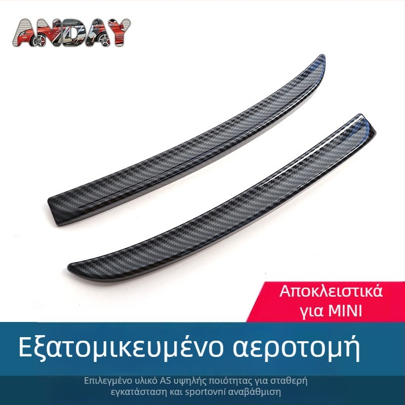 Πίσω αεροτομή από ανθρακονήματα για BMW Mini Cooper F56/F55 JCW - Tuoyun