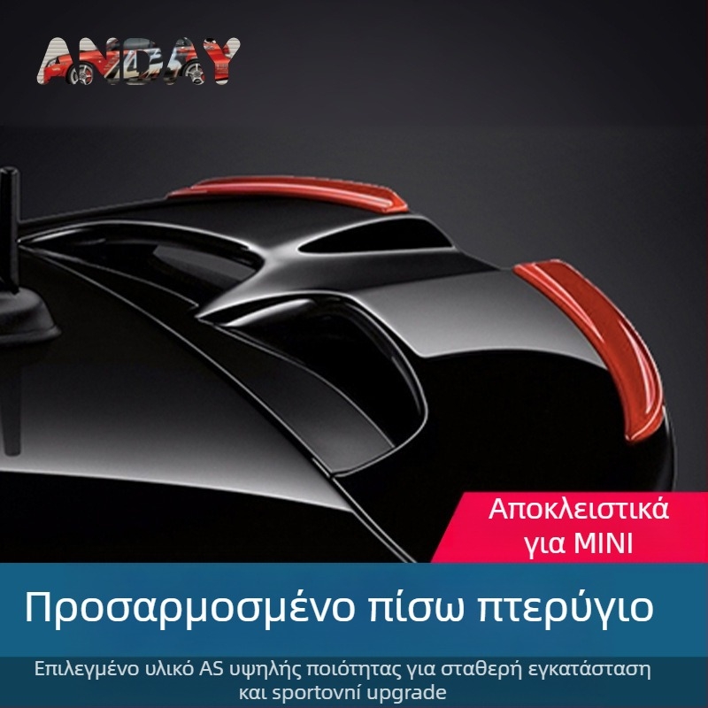 Πίσω αεροτομή από ανθρακονήματα για BMW Mini Cooper F56/F55 JCW - Tuoyun