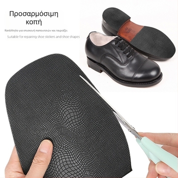 Στικερ σόλας με μοτίβο κροκοδειλού, καουτσούκ, κατάλληλο για καλοκαίρι, χειμώνα, άνοιξη και φθινόπωρο.