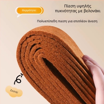 Haide General φελτ πάτοι, απορροφητικοί στον ιδρώτα, διαπνέοντες, πλενόμενοι, unisex