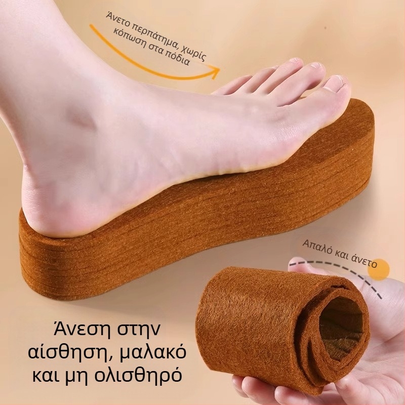Haide General φελτ πάτοι, απορροφητικοί στον ιδρώτα, διαπνέοντες, πλενόμενοι, unisex