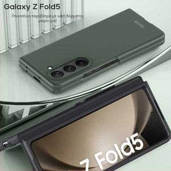 Θήκη Galaxy Fold5 — PC σκληρή θήκη με ματ φινίρισμα, προστασία από πτώσεις και αποτυπώματα, συμβατή με Fold3, Fold4 και Fold5