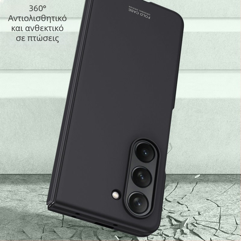 Θήκη Galaxy Fold5 — PC σκληρή θήκη με ματ φινίρισμα, προστασία από πτώσεις και αποτυπώματα, συμβατή με Fold3, Fold4 και Fold5