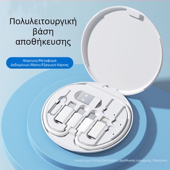 5 σε 1 σταθμός γρήγορης φόρτισης με έξοδο 60W, θύρες USB-C/Lightning/Micro USB, περίβλημα PVC