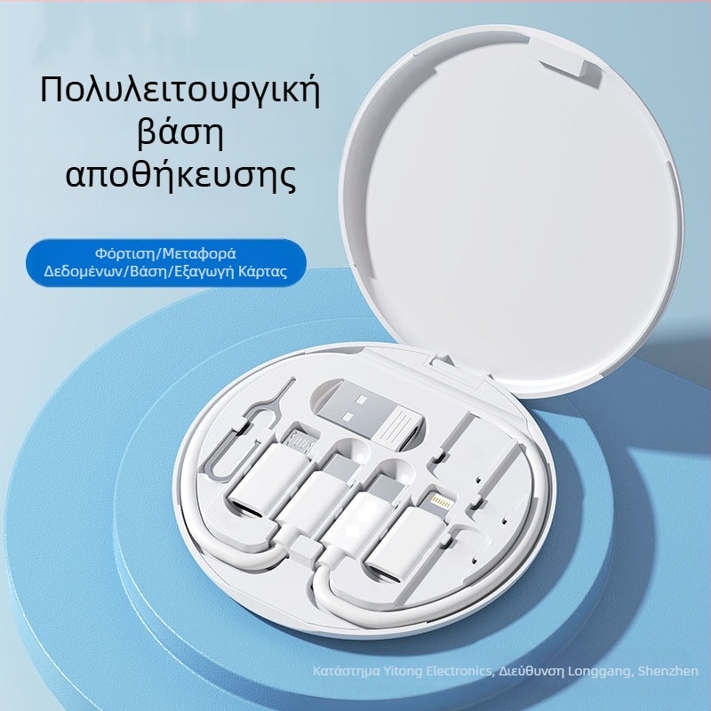 5 σε 1 σταθμός γρήγορης φόρτισης με έξοδο 60W, θύρες USB-C/Lightning/Micro USB, περίβλημα PVC