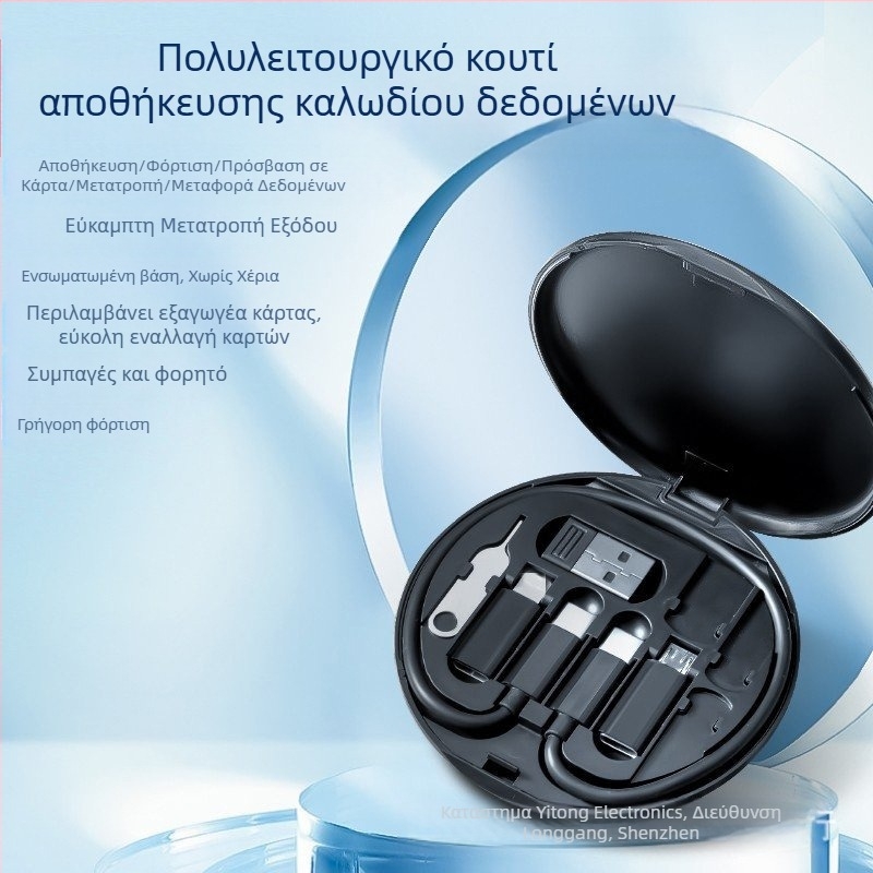 5 σε 1 σταθμός γρήγορης φόρτισης με έξοδο 60W, θύρες USB-C/Lightning/Micro USB, περίβλημα PVC