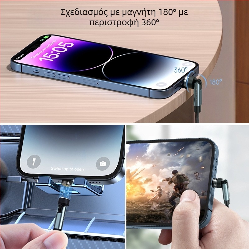 3-σε-1 μαγνητικό περιστρεφόμενο καλώδιο φόρτισης για Apple και Huawei, Αλουμινίου κράμα, Πλεγμένο, Micro USB, 18W