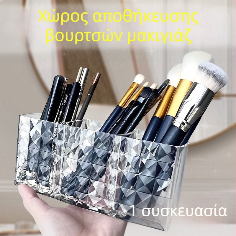 Κουτί αποθήκευσης καλλυντικών - πλαστικό φιλικό προς το περιβάλλον, στυλ light luxury, 120 τεμάχια