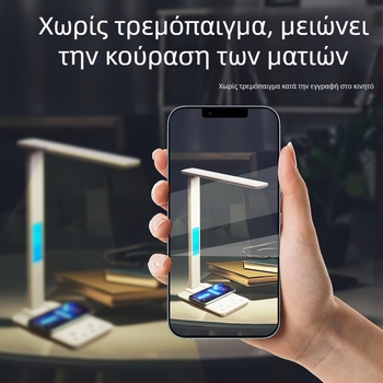 Πτυσσόμενη λάμπα γραφείου με τροφοδοσία USB και ασύρματη φόρτιση 15W, μοντέρνο μινιμαλιστικό φως μελέτης, έλεγχος αφής, ευφυής φωτισμός