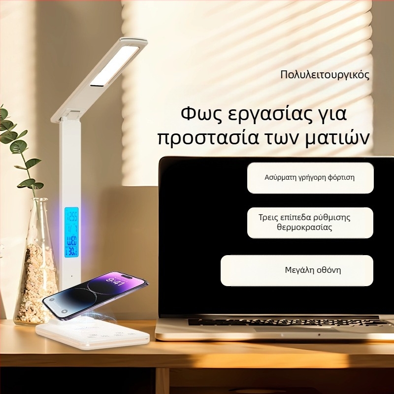 Πτυσσόμενη λάμπα γραφείου με τροφοδοσία USB και ασύρματη φόρτιση 15W, μοντέρνο μινιμαλιστικό φως μελέτης, έλεγχος αφής, ευφυής φωτισμός