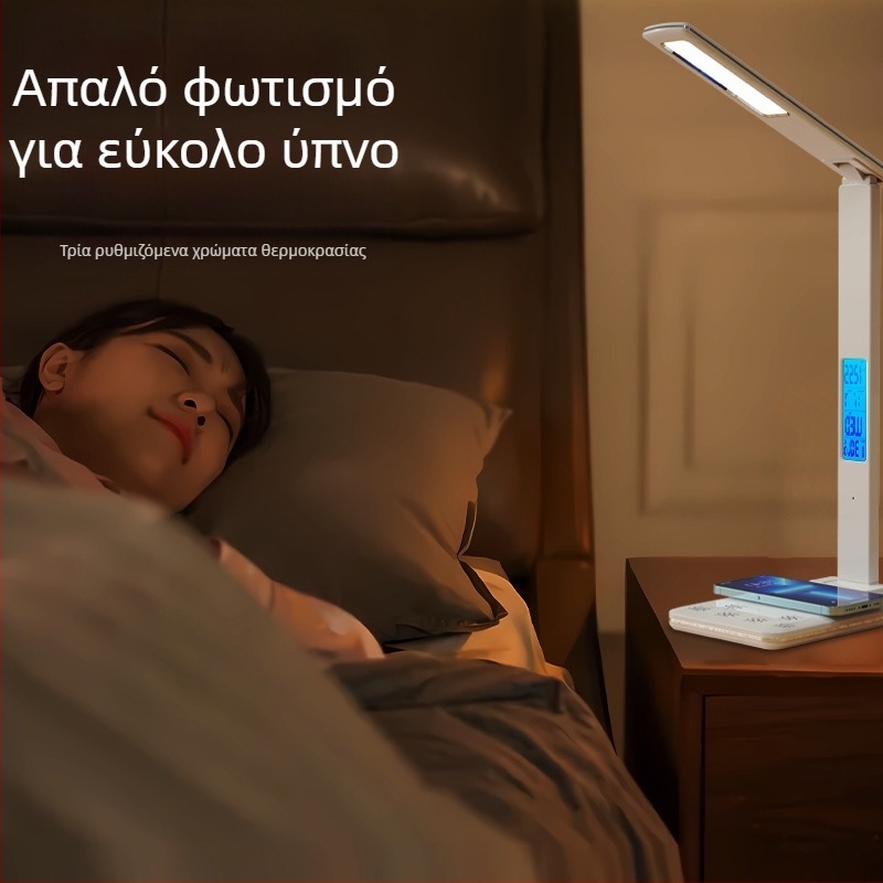 Πτυσσόμενη λάμπα γραφείου με τροφοδοσία USB και ασύρματη φόρτιση 15W, μοντέρνο μινιμαλιστικό φως μελέτης, έλεγχος αφής, ευφυής φωτισμός