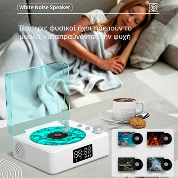 Λαμπτήρας Bluetooth με ενσωματωμένη μπαταρία και ηχείο — επιτραπέζιο φωτιστικό ατμόσφαιρας, ήχος υψηλής πιστότητας