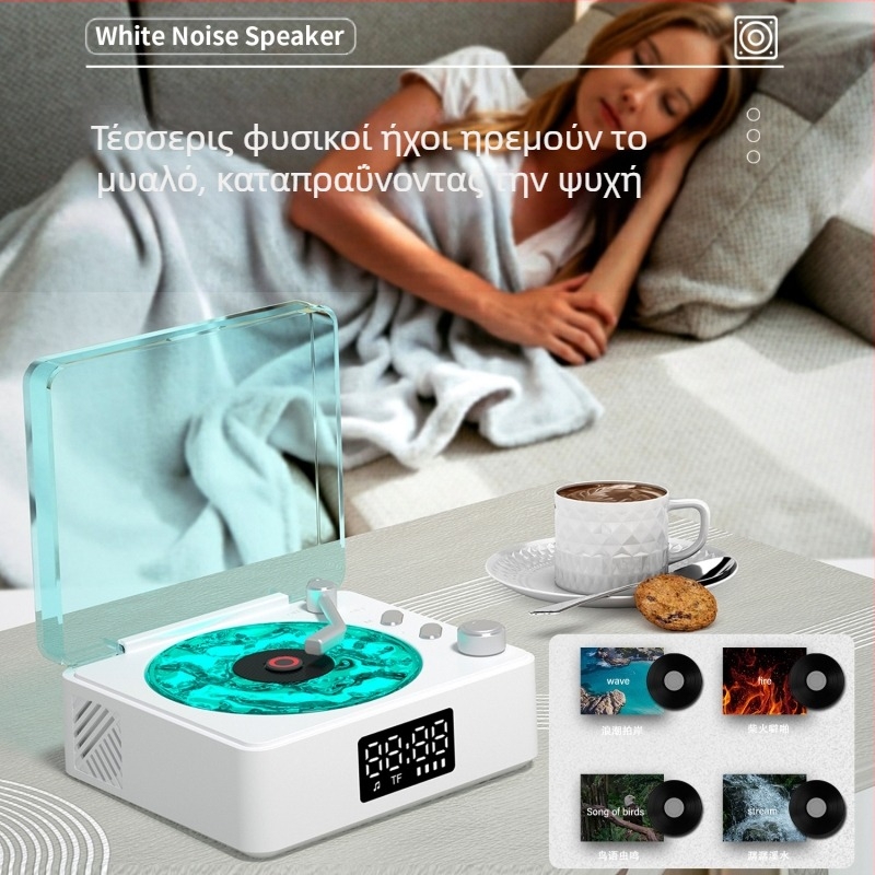 Λαμπτήρας Bluetooth με ενσωματωμένη μπαταρία και ηχείο — επιτραπέζιο φωτιστικό ατμόσφαιρας, ήχος υψηλής πιστότητας