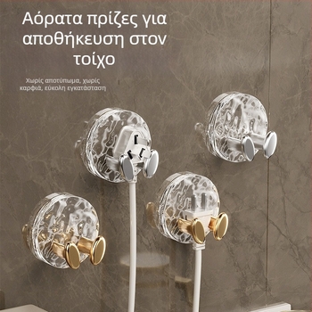 Οργανωτής καλωδίων τοίχου - Row Hook μοντέλο, Υλικό PET, Τύπος περιέλιξης Row Hook, Στυλ περιέλιξης Άλλο