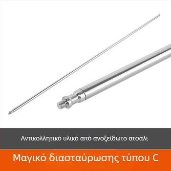 Στήριγμα φωτισμού για φωτογράφηση με C‑τύπου μαγικό πόδι, ενιαίο οριζόντιο ράβδος, κράμα αλουμινίου