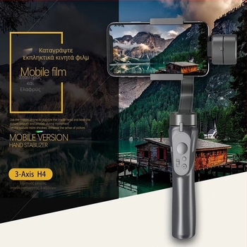 F6 τριόξων φορητός σταθεροποιητής για smartphone με Bluetooth, αντιδονητική σταθεροποίηση, έξυπνη παρακολούθηση