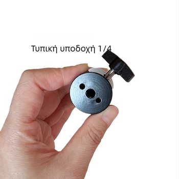 Βάση κινητού για ζωντανές μεταδόσεις με μεταλλική σφαιρική κεφαλή 360° (1/4-inch προσαρμογή, Μέταλλο+Πλαστικό, Περιστροφή 360°, Βάρος ~100 g)