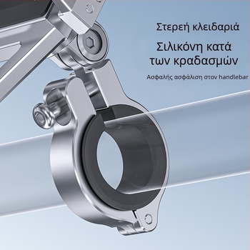 Boneruy βάση τηλεφώνου από κράμα αλουμινίου για ποδήλατο/ηλεκτρικό ποδήλατο/μοτοσικλέτα, CNC ακρίβεια κατεργασίας, ανόδιο φινίρισμα