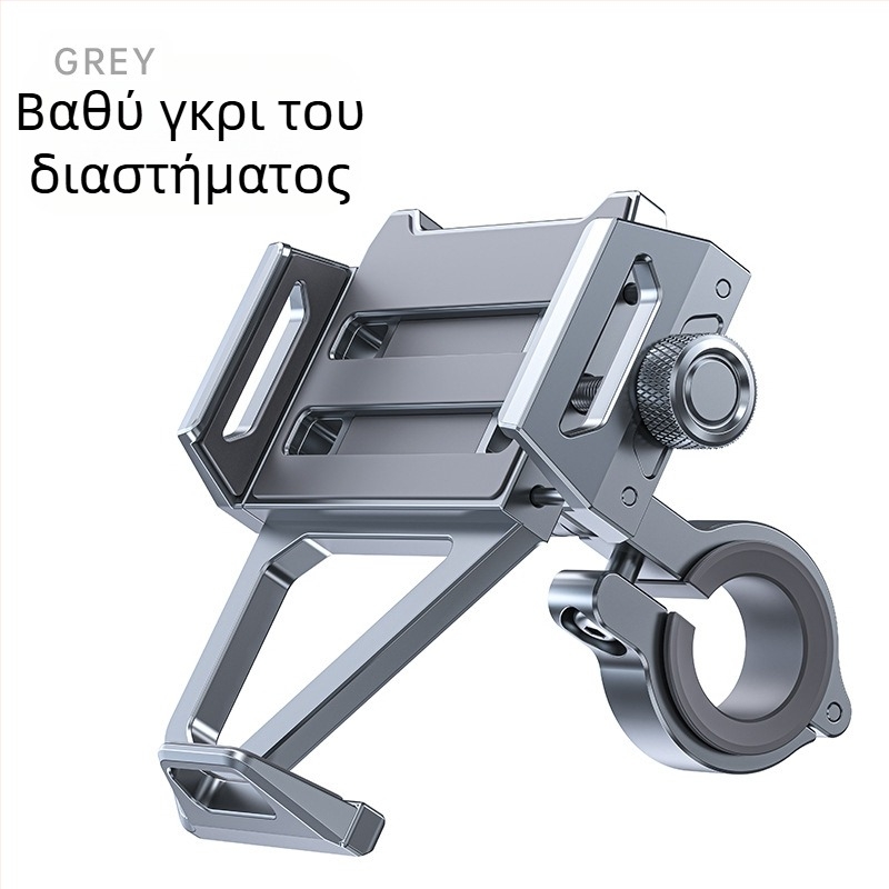 Boneruy βάση τηλεφώνου από κράμα αλουμινίου για ποδήλατο/ηλεκτρικό ποδήλατο/μοτοσικλέτα, CNC ακρίβεια κατεργασίας, ανόδιο φινίρισμα