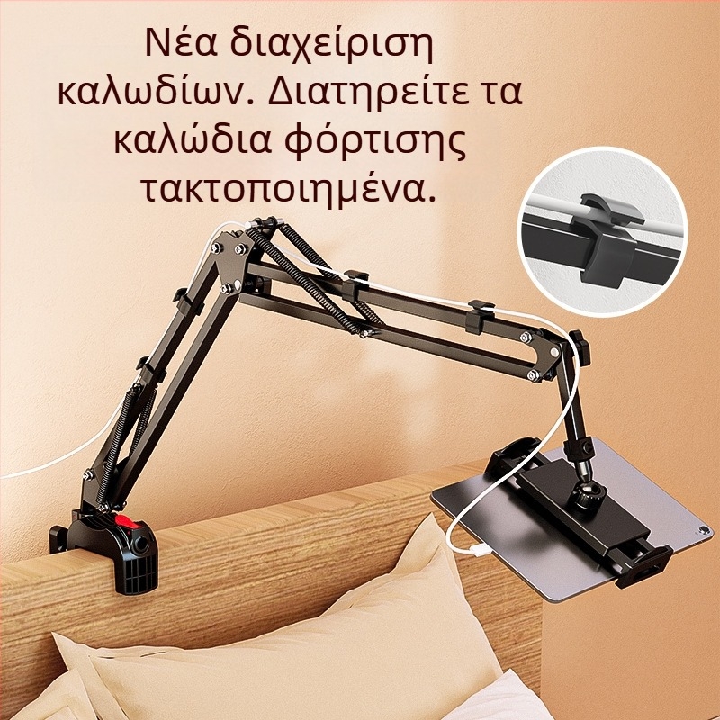 Επιτραπέζιο στήριγμα για κινητά και tablets | Σύστημα ώθησης | Μεταλλική κατασκευή | Μάρκα X&X (Τύπος: Επιτραπέζιο στήριγμα; Υλικό: Μεταλλικό; Μάρκα: X&X)