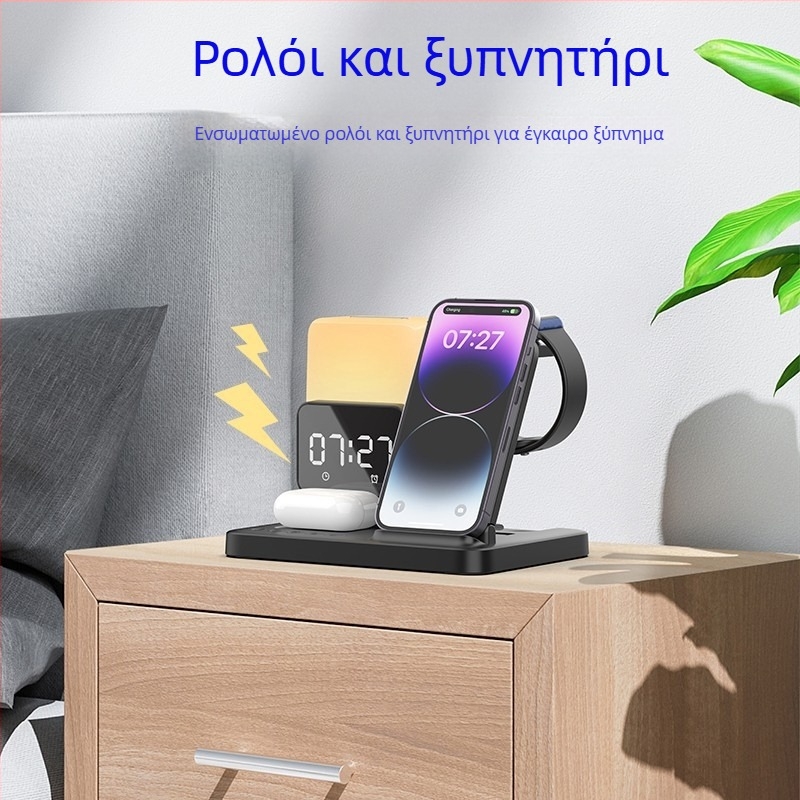 Επιτραπέζιος αναδιπλούμενος ασύρματος φορτιστής-στήριγμα, έξι σε ένα, με ατμοσφαιρικό νυχτερινό φως — μαγνητική φόρτιση, Qi/QC3.0, έως 15W, συμβατό με iPhone, Apple Watch και AirPods