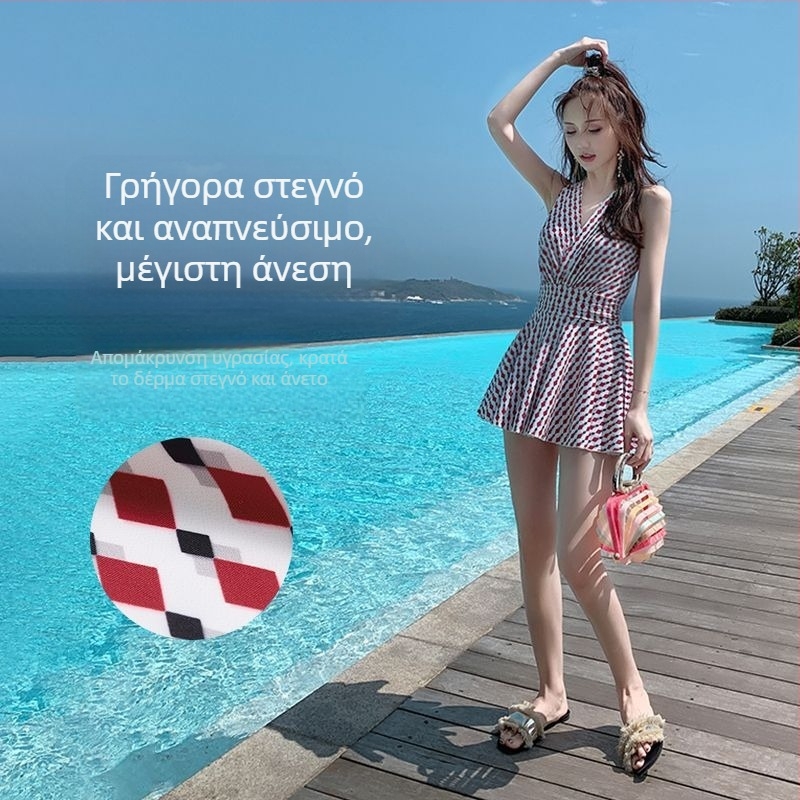 Γυναικείος ολόσωμος μαγιό, στενή γραμμή, με μπανέλες και επένδυση στήθους, πολυεστερικό ύφασμα