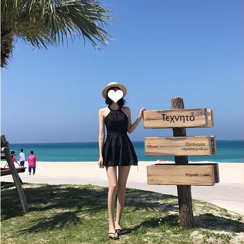 Ολόσωμο μαγιό με επένδυση στο στήθος, χωρίς τιράντες, συντηρητικός σχεδιασμός μονόχρωμου μοτίβου; ύφασμα νάιλον 86% σπάντεξ, επένδυση πολυεστέρα 96% σπάντεξ
