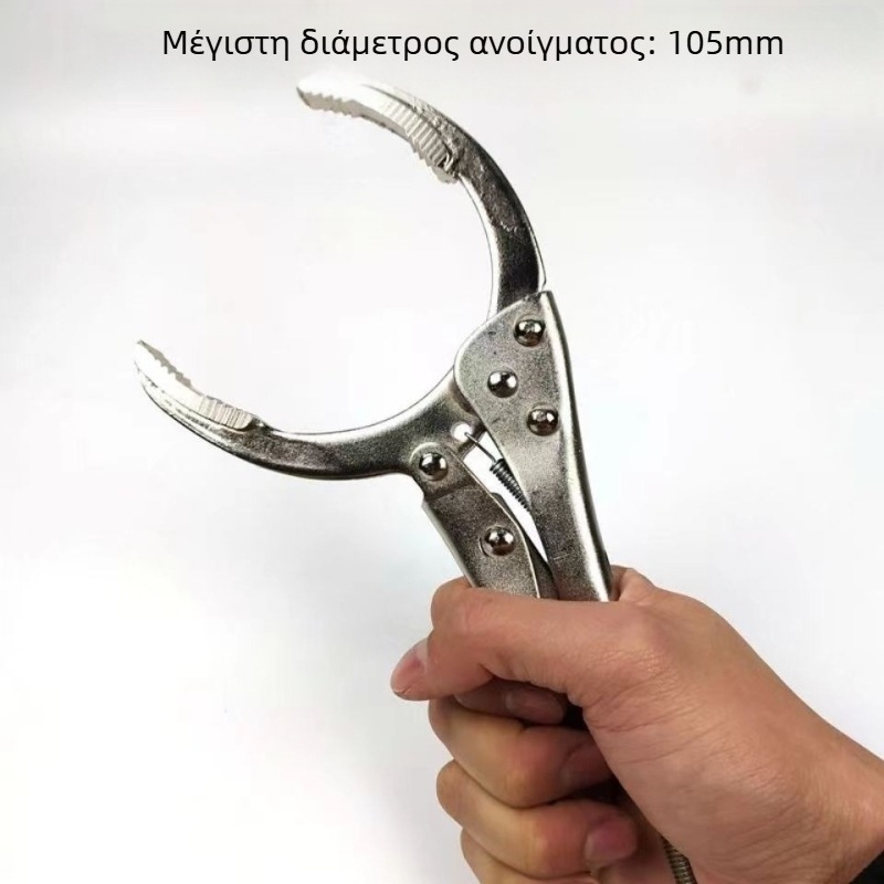 Κλειδί φλάντας λαδιού τύπου clamp για συντήρηση αυτοκινήτου, εργαλείο αποσυναρμολόγησης/συναρμολόγησης φίλτρου, Μάρκα KUNTAI, Βάρος 0.5