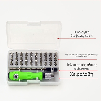 Jianuo Hardware 32-σε-1 πολυλειτουργικό σετ κατσαβιδιών για τηλεπικοινωνιακή συντήρηση, χρωμιοβάνδιο ατσάλι