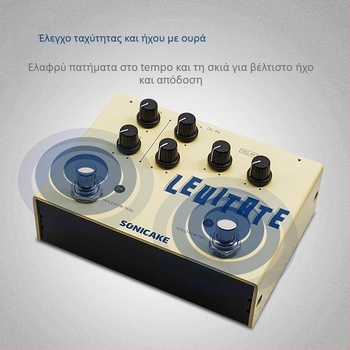 Sonicake μονάδα εφέ για ηλεκτρική κιθάρα, μονοεφέ με QDS διαμόρφωση, καθυστέρηση και distortion