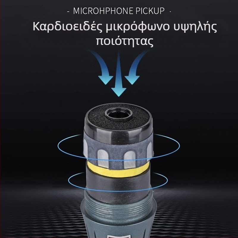 Ενσύρματο δυναμικό μικρόφωνο για KTV, συνεδριάσεις και οικιακή χρήση — εύρος 30 Hz–15 kHz, SNR ≥95 dB, μοντέλο 001